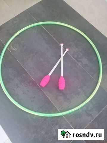 Обруч и булавы Дмитров - изображение 1