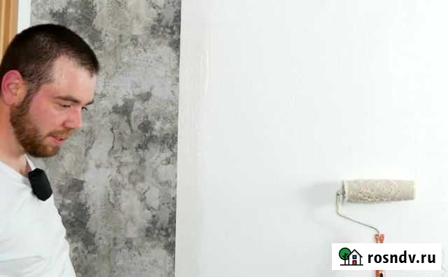 Ремонт квартир, отделочные работы Воскресенск - изображение 1