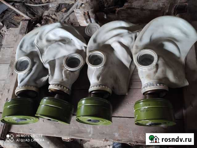Противогаз гп 5 Ефремов - изображение 1