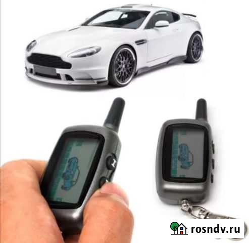 Ремонт пультов сигнализаций Соль-Илецк - изображение 1