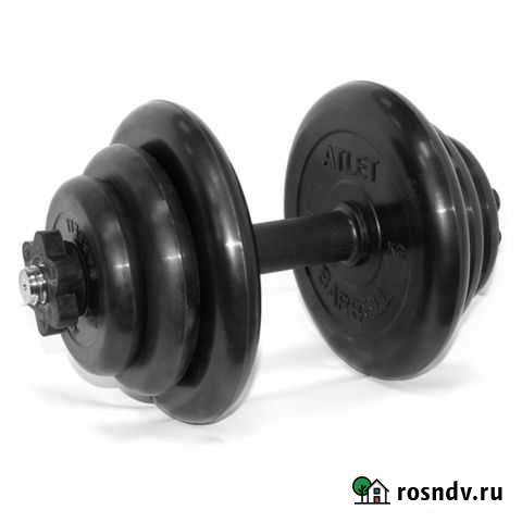 Гантель 19,5кг Краснодар - изображение 1