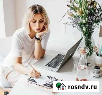 Работа в whatsapp Москва - изображение 1