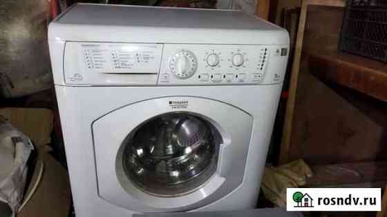 Стиральная машина Hotpoint Ariston arsl 85 Кострома