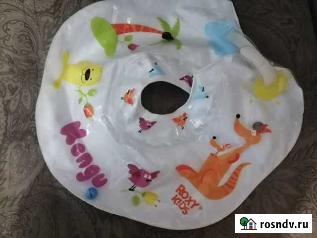 Детский круг для купания Ярославль - изображение 1