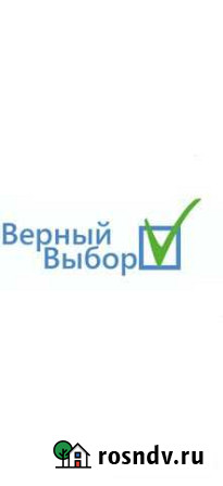 Оператор поломоечной машины Санкт-Петербург - изображение 1