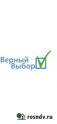 Оператор поломоечной машины Санкт-Петербург - изображение 1