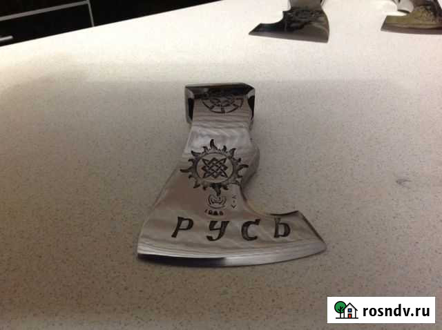 Топор Грязи - изображение 1