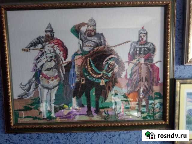 Вышитая картина 1953 г Новомосковск - изображение 1