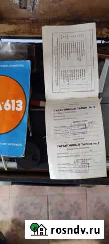 Фотоувеличитель упа-613 Астрахань - изображение 1