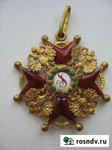 Знаки разные,от Ударников производства до Империи Муром - изображение 1