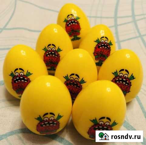 Треснутые 2 остатки Павловский Посад - изображение 1