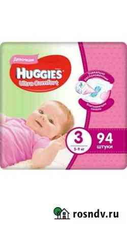 Подгузники huggies 3 Сасово