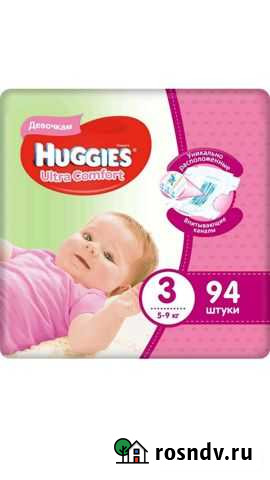 Подгузники huggies 3 Сасово - изображение 1