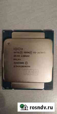 Процессор Xeon e5 2678 v3 Кольчугино