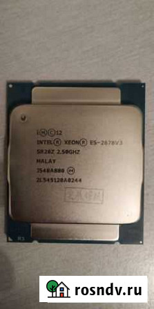 Процессор Xeon e5 2678 v3 Кольчугино - изображение 1