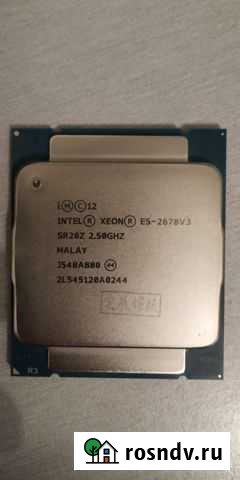 Процессор Xeon e5 2678 v3 Кольчугино - изображение 1