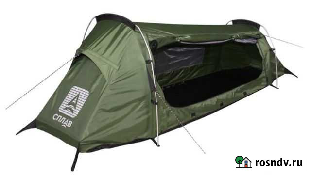 Легкая палатка Kaiten Сплав Нижний Новгород - изображение 1
