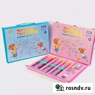 Набор для рисования в чемоданчике Заводоуковск - изображение 1