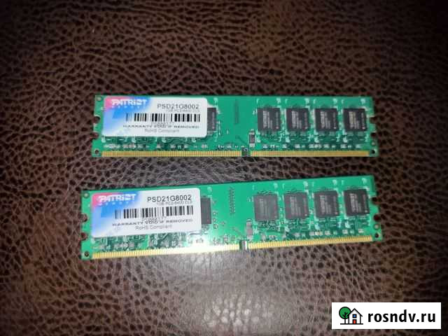 Оперативная память Кирово-Чепецк - изображение 1