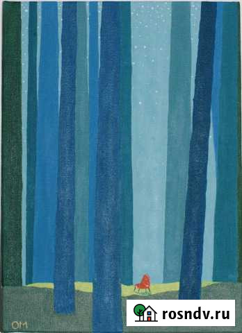 Seclusion. Акрил, холст на картоне. 13х18 Пенза - изображение 1