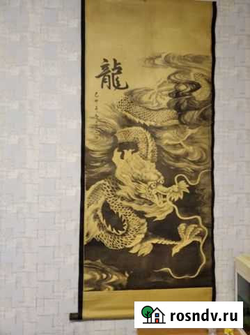 Панно Благовещенск - изображение 1