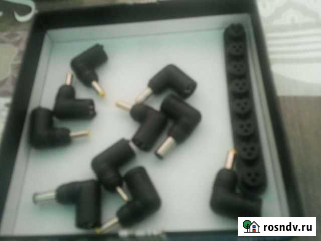 Насадки к универсальной зарядке ноутбука Ярославль - изображение 1