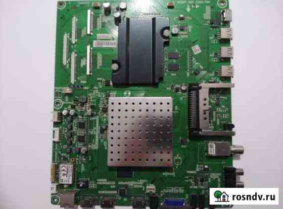 DNS H50DXT880 Колышлей