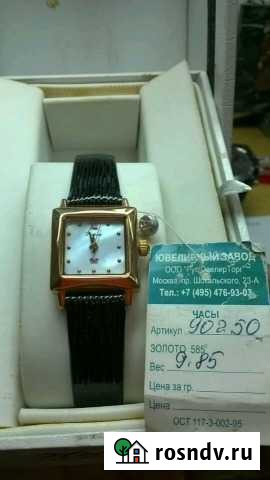 Часы женские.золотые. Новые Екатеринбург - изображение 1