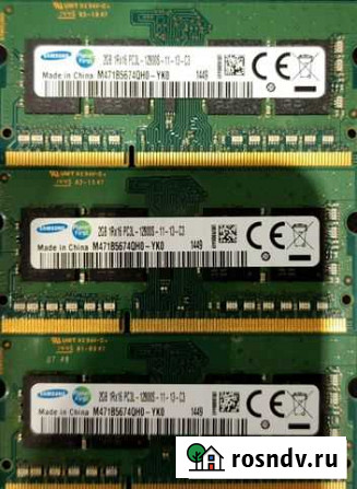 Оперативная память ddr3 для ноутбука Иваново - изображение 1
