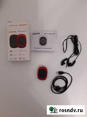 MP3 плеер Мурино - изображение 1