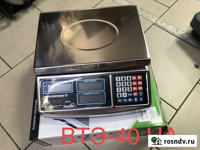 Весы 40 кг Шахты - изображение 1