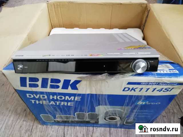 BBK Рязань - изображение 1