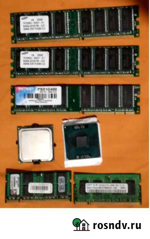 Продаю комплектующие Горняк - изображение 1