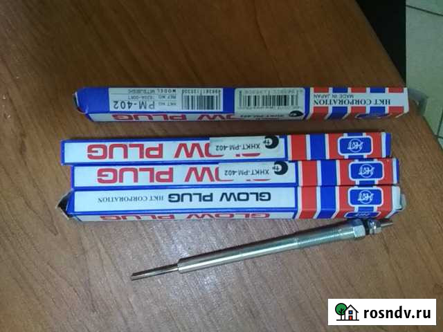 Свечи накаливания фирмы HKT Поселок искателей - изображение 1