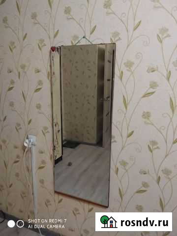 Зеркало Печора - изображение 1