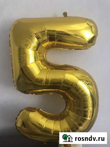 Шар, цифра-5, 85 см Братск - изображение 1