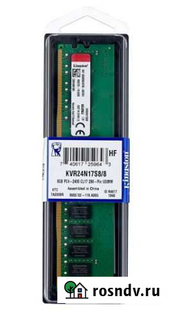Оперативная память Kingston 8 Gb DDR4 2400 мгц Тамбов - изображение 1