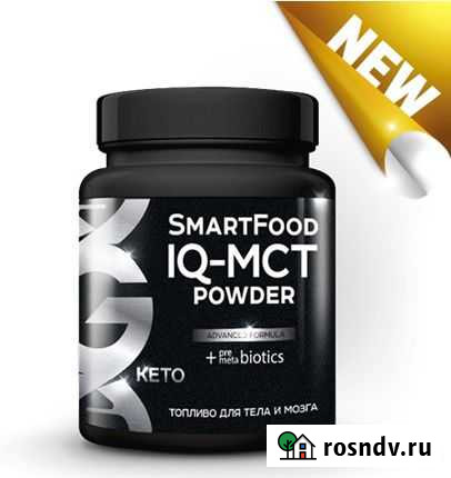 Функциональная еда. Масло мст (порошок) 300гр Самара - изображение 1