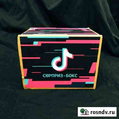 Сюрприз-Бокс Тик Ток Барнаул