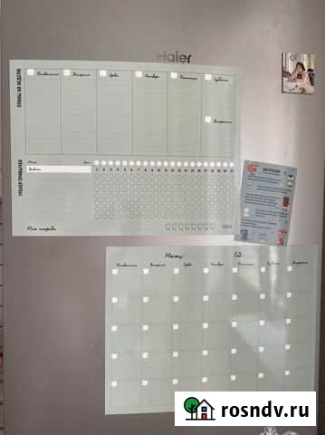 Магнитный планер Мурино - изображение 1