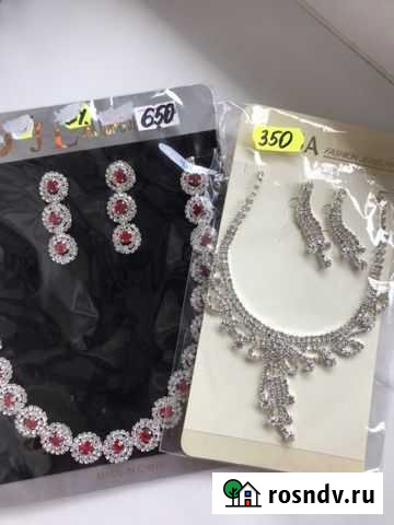 Бижутерия Выборг - изображение 1