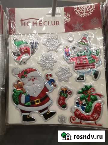 Наклейка новогодняя силиконовая Уфа - изображение 1