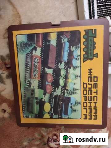 Детская железная дорога СССР Курск - изображение 1