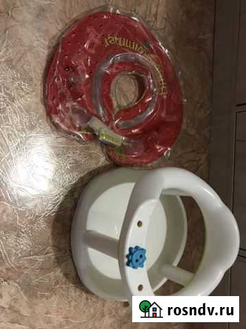 Круг для купания и стульчик Чита - изображение 1