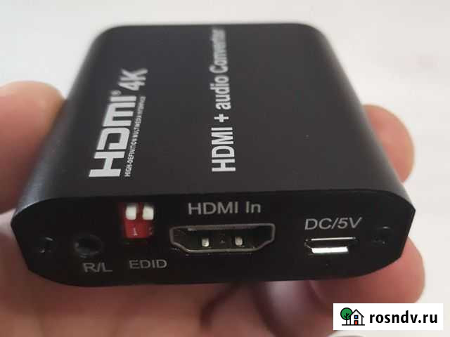 Hdmi экстрактор Омутнинск - изображение 1