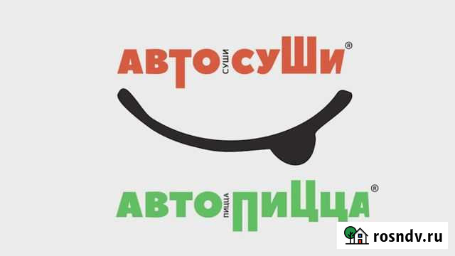 Администратор-кассир Бор - изображение 1