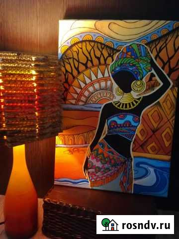 Картина Африка Этностиль Псков - изображение 1