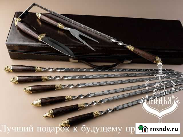 Подарочный набор шампуров ручной работы Самара - изображение 1