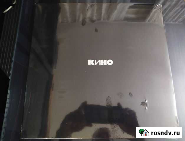 Кино LP чёрный альбом запечатан Кемерово - изображение 1