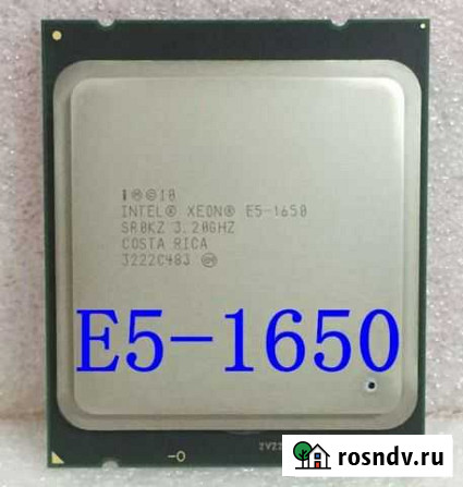 Процессор Xeon E5 1650 Кострома - изображение 1